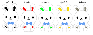Pet Signage - Bunny / Rabbit - Pet Decor